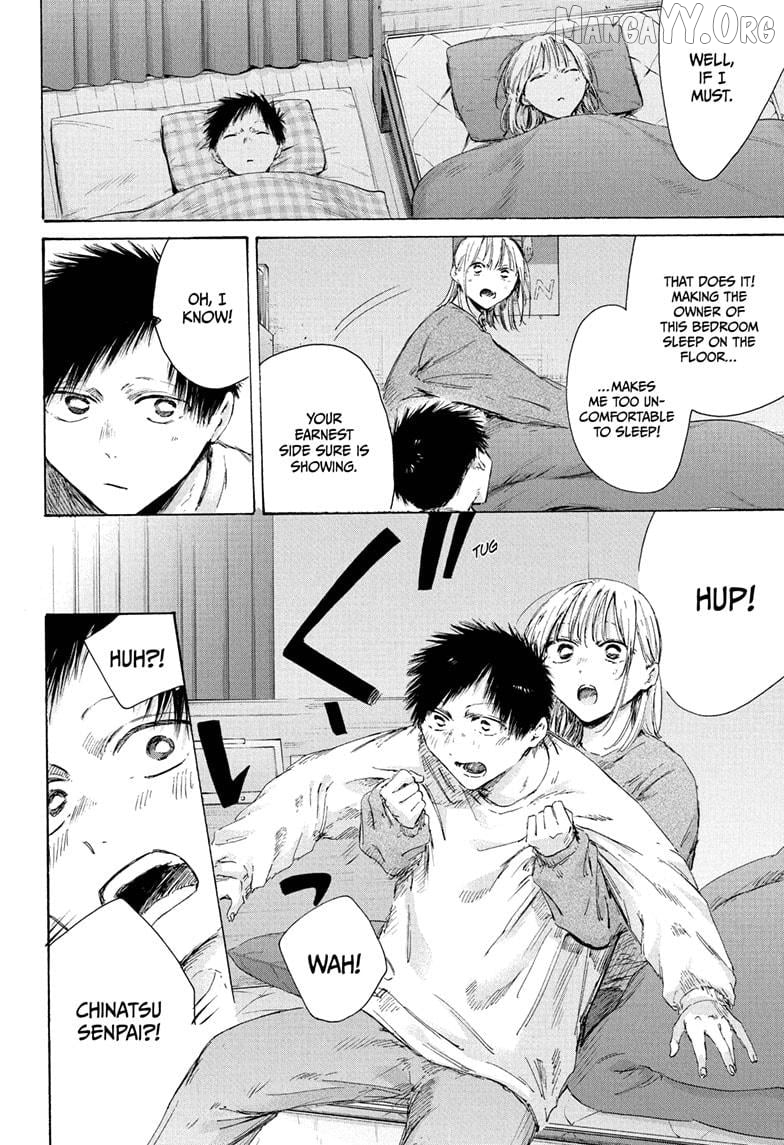 Blue Box, Chapter 220 image 10